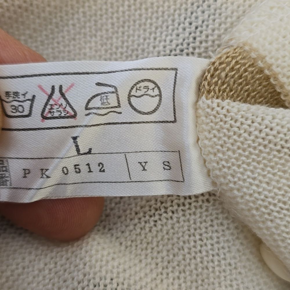 PIARE GINZA TOKYO VINTAGE TOP L - Picture 8 of 9